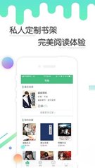 英亚下载app